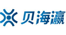 蜂鸟在线免费观看